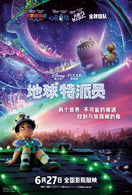 日韩欧美高清一区二区