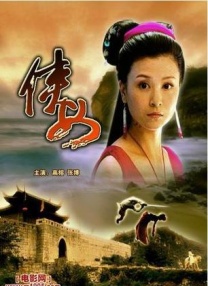 精品在线不卡